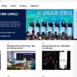 소비쿠폰 전국민 15만원 ~ 52만원 받는 방법 및 누가 언제 받나.