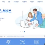 금융투자교육원 홈페이지 바로가기