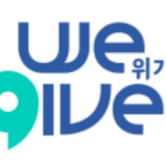 고향사랑 기부제 위기브