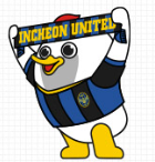 인천 유나이티드 마스코트