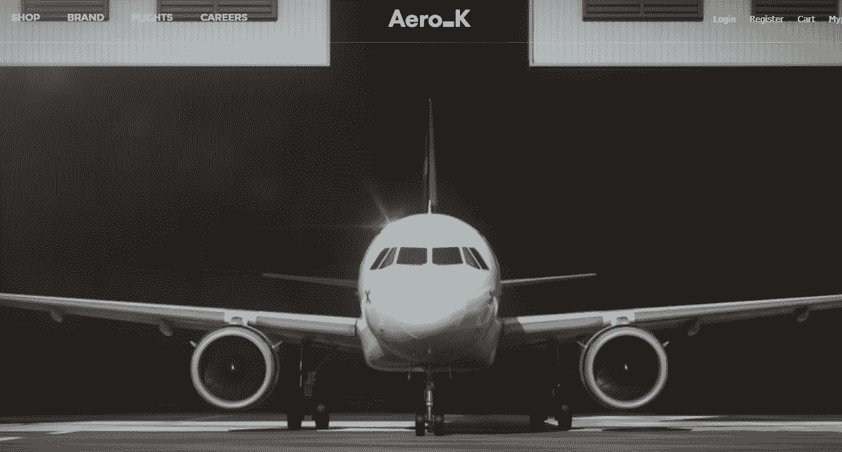 에어로케이 홈페이지