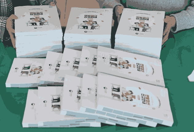 연말정산 오답공개