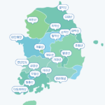 국립공원공단 예약시스템