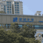 강남구청 홈페이지