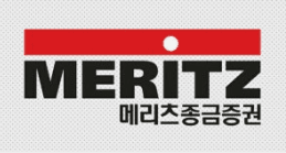 메리츠증권 홈페이지