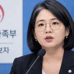 용혜인 장관 후보자