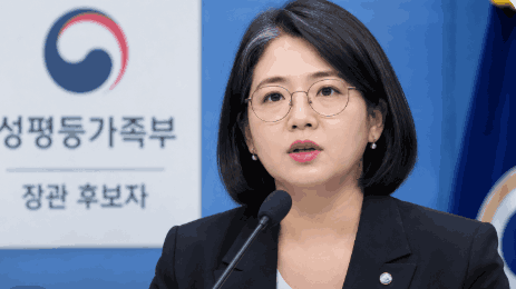 용혜인 장관 후보자